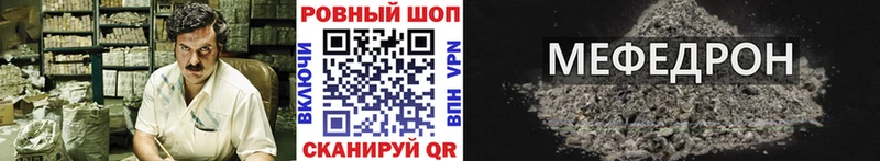 Названия наркотиков Тарко-Сале A PVP  Псилоцибиновые грибы  КОКАИН  КЕТАМИН  Мефедрон 