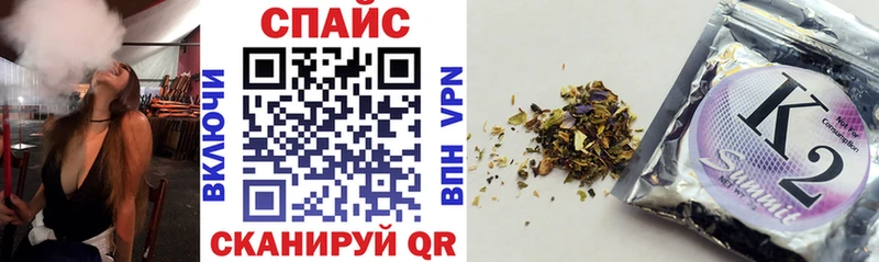 БУТИРАТ Butirat  Тарко-Сале 