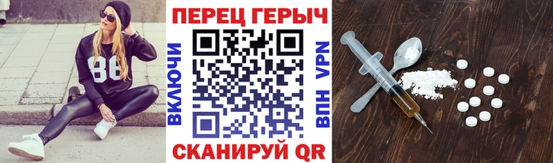 даркнет какой сайт  Тарко-Сале  ГЕРОИН VHQ 