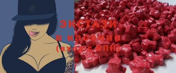 дмт Аркадак