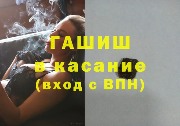 дмт Аркадак