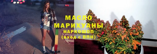 дмт Аркадак