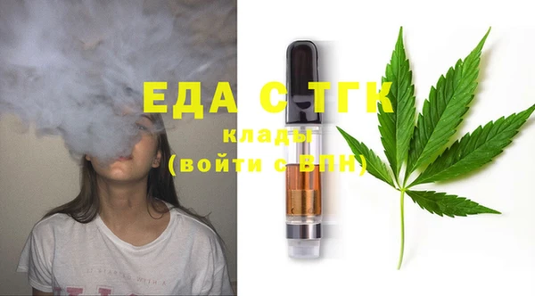 дмт Аркадак