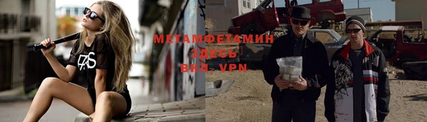 дмт Аркадак