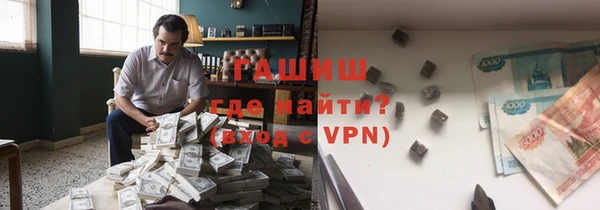 дмт Аркадак