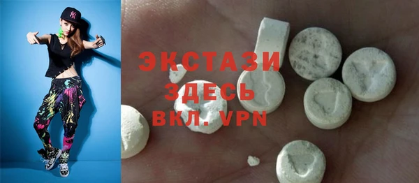 mdpv Арсеньев