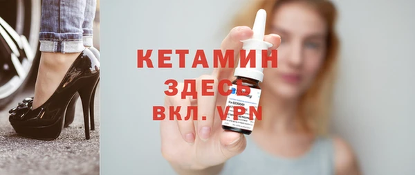 дмт Аркадак