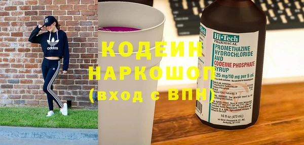 дмт Аркадак