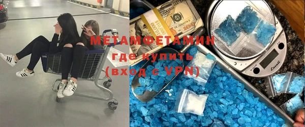 дмт Аркадак
