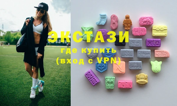 mdpv Арсеньев