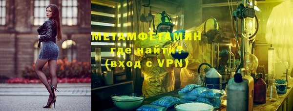 дмт Аркадак