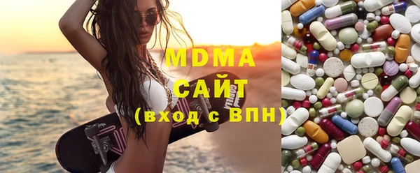 mdpv Арсеньев