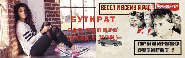 дмт Аркадак