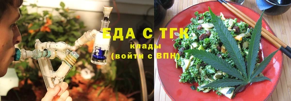 mdpv Арсеньев
